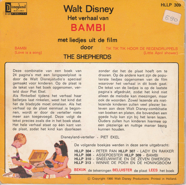 Piet Ekel, The Shepherds : Het Verhaal Van Bambi (7", MiniAlbum, Sol)