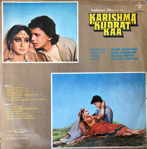 Anjaan, Indivar, Kalyanji-Anandji : Karishma Kudrat Kaa (LP)