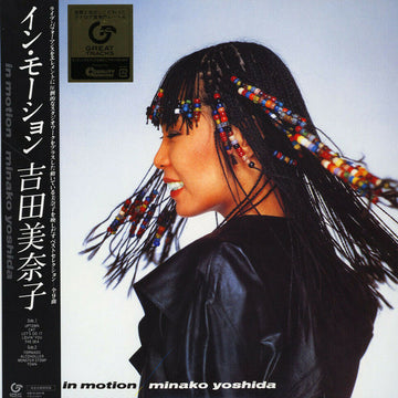 Minako Yoshida : In Motion (LP, Album, RE, RM)