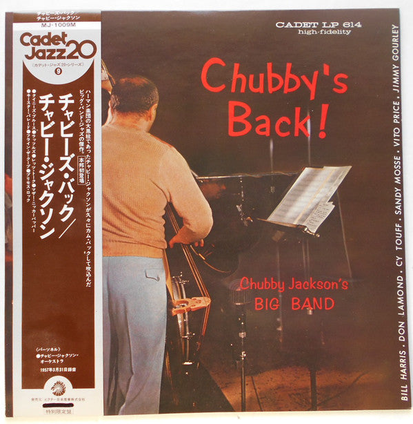 Chubby Jackson's Big Band : Chubby's Back! (LP, Album, Mono, RE)