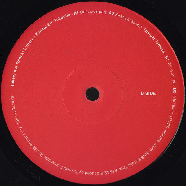 Takecha & Tomoki Tamura : Kansai EP (12", EP)