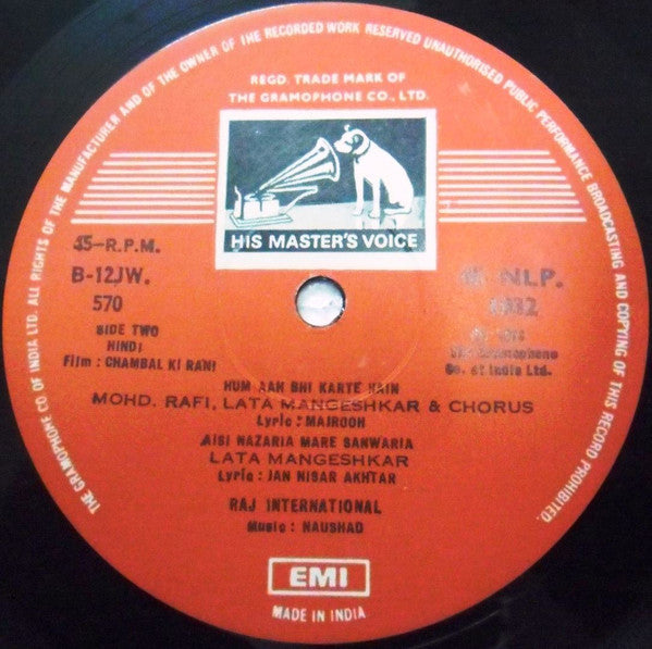 Naushad : Chambal Ki Raani (LP)