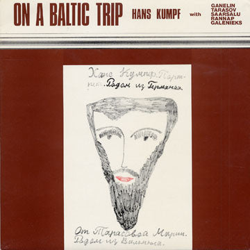 Hans Kumpf : On A Baltic Trip (LP, Album)