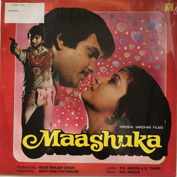 R.K. Aroon, S. Tiwari : Maashuka (LP)