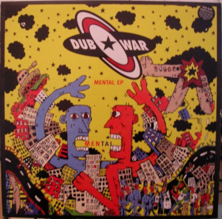 Dub War : Mental EP (12", EP)