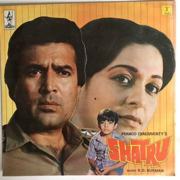 R. D. Burman : Shatru (LP)