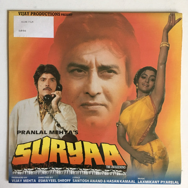 Laxmikant-Pyarelal, Santosh Anand & Hasan Kamaal : Suryaa (The Awakening) (LP)