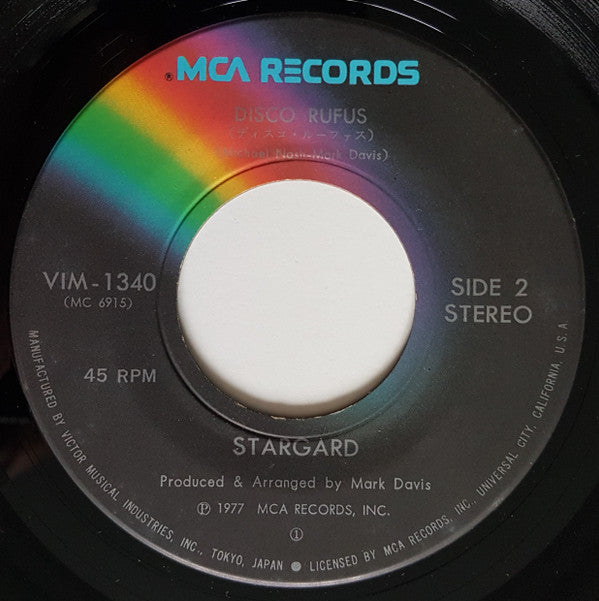 Stargard = Stargard : 銀河からの訪問者 = Theme Song From "Which Way Is Up" (7", Single)