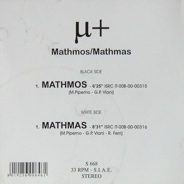 μ+* : Mathmos / Mathmas (12")