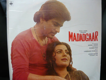 Laxmikant-Pyarelal : Madadgaar (LP)