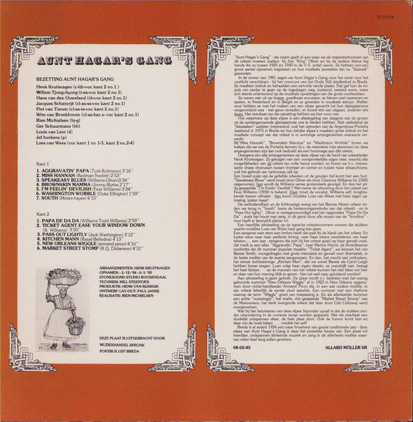 Aunt Hagar's Gang : Aunt Hagar's Gang (LP)