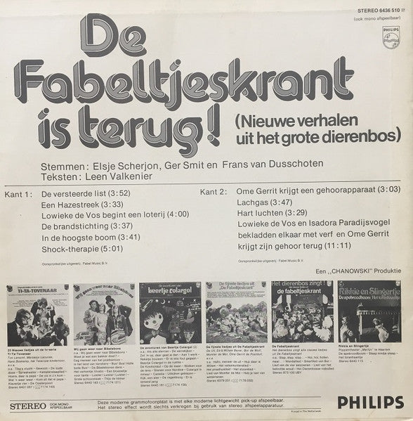 De Fabeltjeskrant : De Fabeltjeskrant Is Terug (Nieuwe Verhalen UIt Het Grote Dierenbos) (LP, Album)