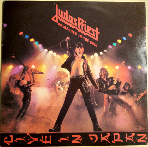 Judas Priest : Unleashed In The East (Live In Japan) (LP, Album)