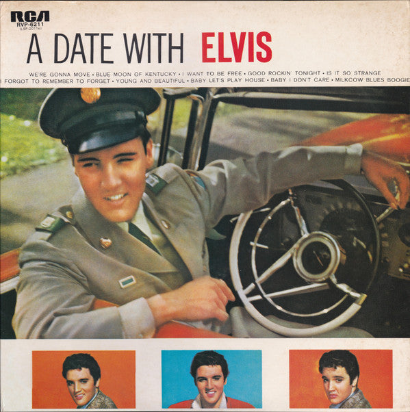 Elvis Presley = エルヴィス・プレスリー* : A Date With Elvis = デイト・ウィズ・エルヴィス (LP, Comp, RE)