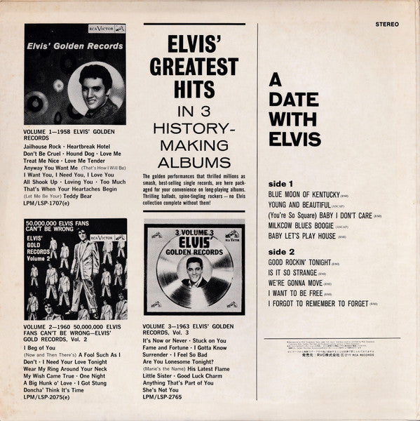 Elvis Presley = エルヴィス・プレスリー* : A Date With Elvis = デイト・ウィズ・エルヴィス (LP, Comp, RE)