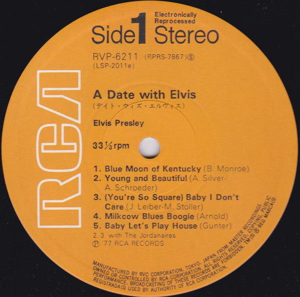 Elvis Presley = エルヴィス・プレスリー* : A Date With Elvis = デイト・ウィズ・エルヴィス (LP, Comp, RE)