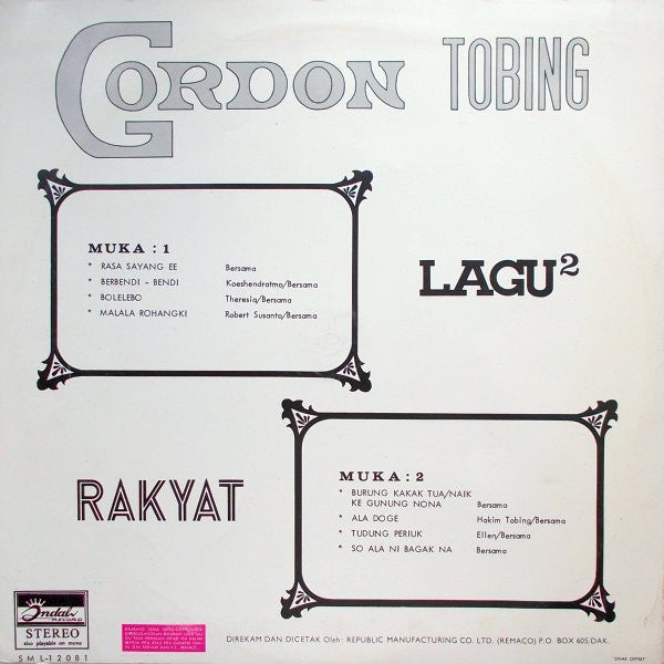 Gordon Tobing :  Lagu 2 Rakyat (LP)