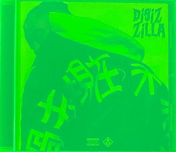 Disiz La Peste : Disiz Zilla (CD, Album)