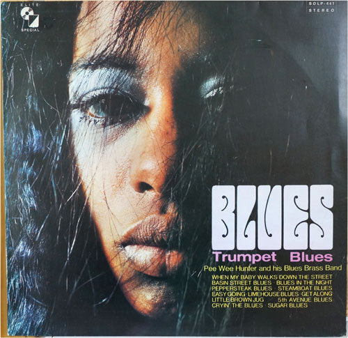 Pee Wee Hunter And His Blues Brass Band : Trumpet Blues (LP)