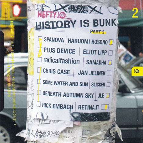 Various : History Is Bunk - Part 2 (CD, Advance, Comp, Promo, Smplr)