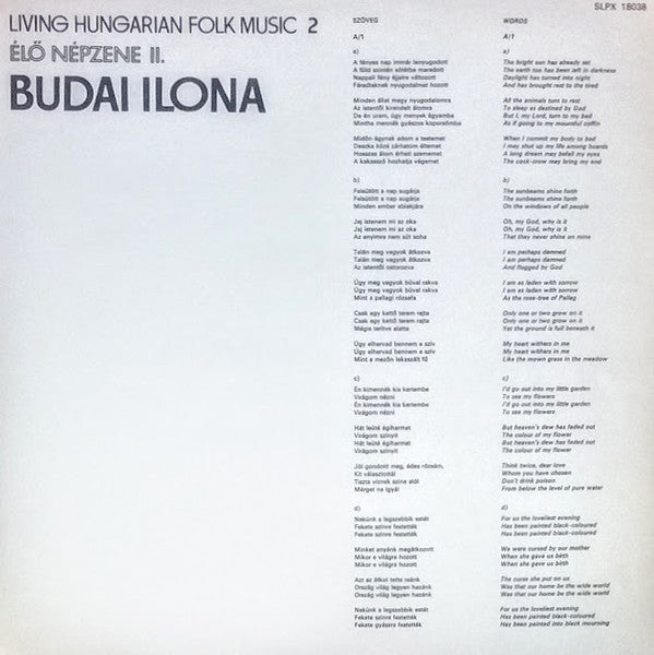 Budai Ilona : Living Hungarian Folk Music 2 = Élő Népzene II. (LP, Album)