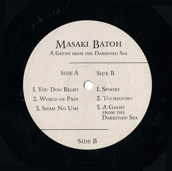 Masaki Batoh : A Ghost From The Darkened Sea (12", EP)