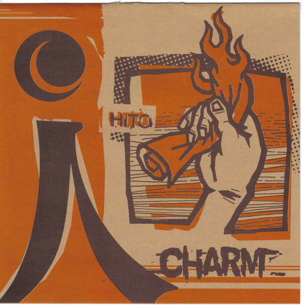 Charm (10) : Hito (7", S/Sided, W/Lbl, Yel)