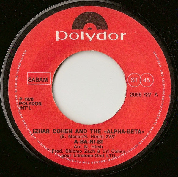 Izhar Cohen & The Alpha-Beta : A-Ba-Ni-Bi (7", Single)