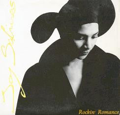 Joy Salinas : Rockin' Romance (12")