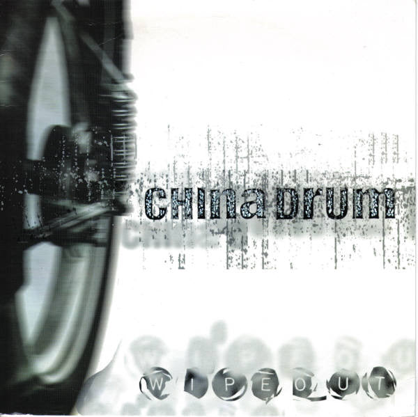 China Drum : Wipeout (7", Single, Ltd)