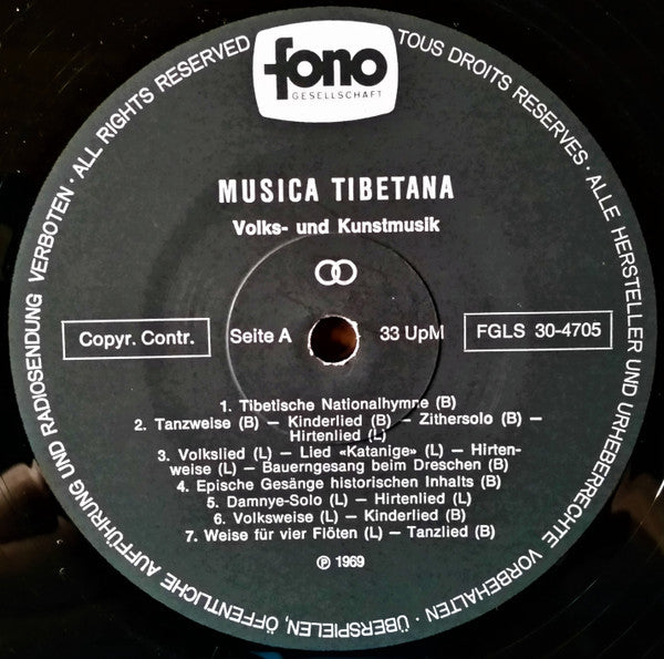 Unknown Artist : Musica Tibetana (LP)