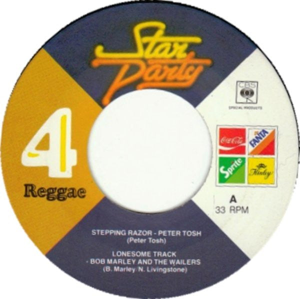 Various : Coca Cola Star Party 4 - Reggae (7")