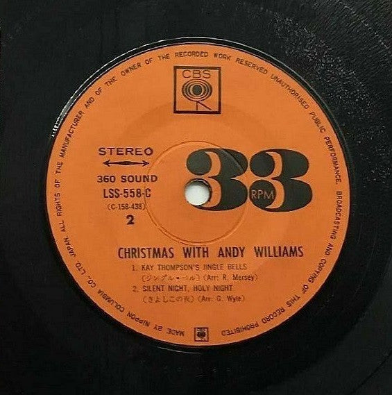 Andy Williams = Andy Williams : Christmas With Andy Williams (7", EP)