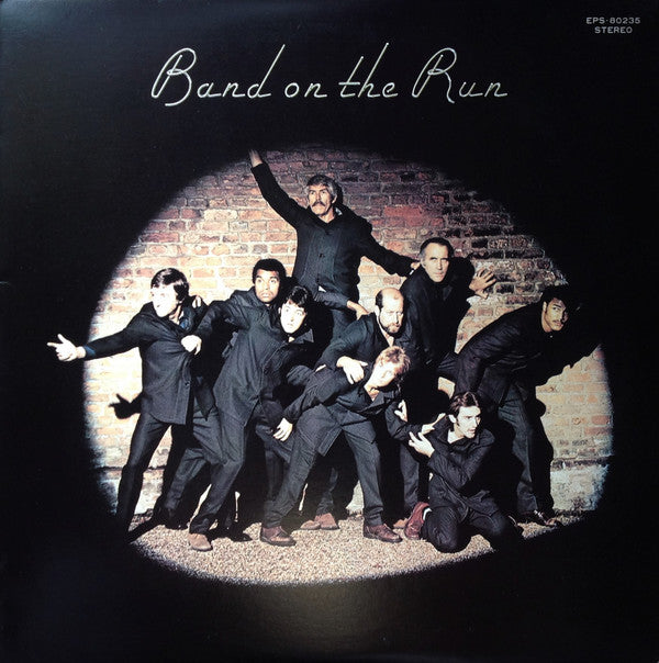Paul McCartney And Wings* : Band On The Run = バンド・オン・ザ・ラン (LP, Album, RE, App)