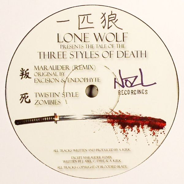 Lone Wolf : Three Styles Of Death (12", Ltd)