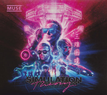 Muse : Simulation Theory (CD, Album, Dlx)