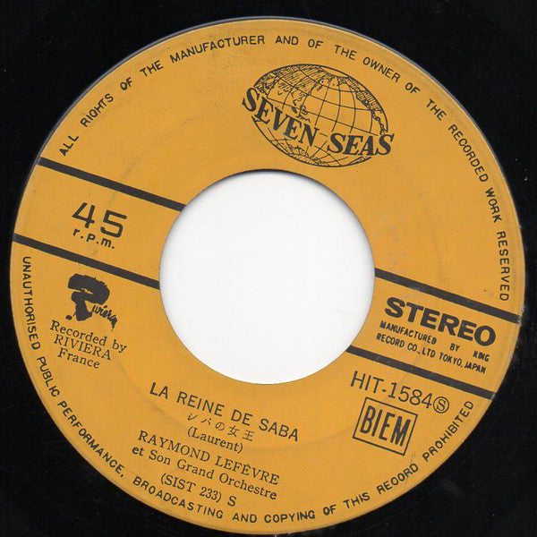 Raymond Lefèvre Et Son Grand Orchestre : La Reine De Saba / Days Of Pearly Spencer (7", Single)