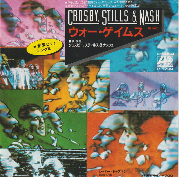 Crosby, Stills & Nash : War Games (7", Single, Promo)