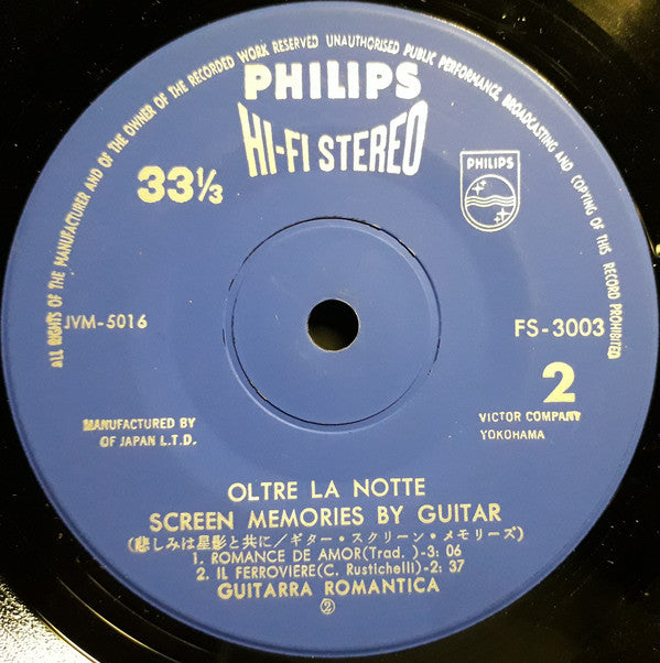 Guitarra Romantica : 悲しみは星影と共に / ギター・スクリーン・メモリーズ = Oltre La Notte (Screen Memories By Guitar) (7", EP)