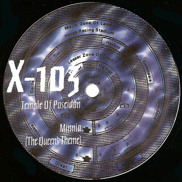 X-103 : Atlantis (2x12", Album)