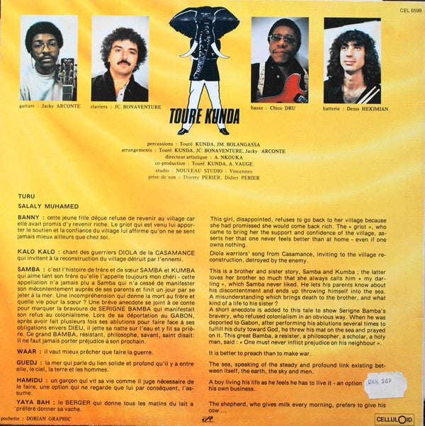 Touré Kunda : Touré Kunda (LP)