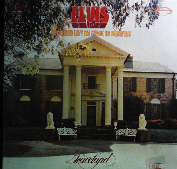 Elvis* : Recorded Live On Stage In Memphis = エルヴィス・ライブ・イン・メンフィス (LP, Album, RP)