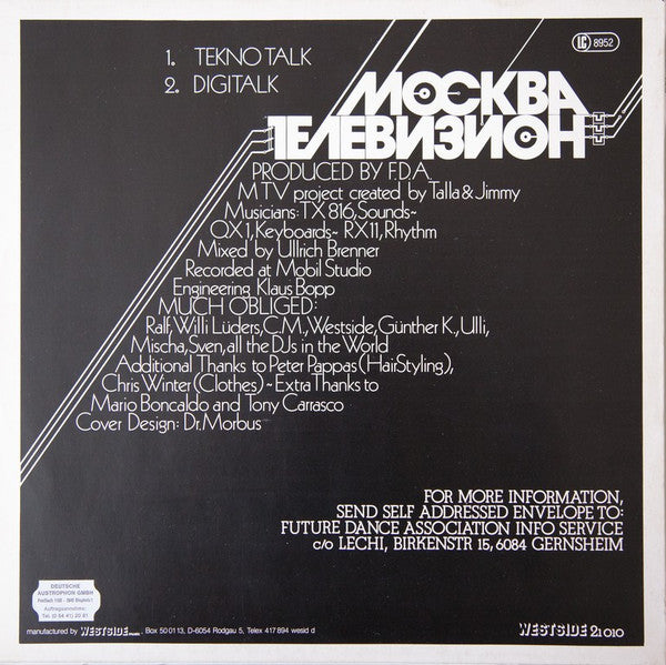 Moskwa TV : Tekno Talk (12")