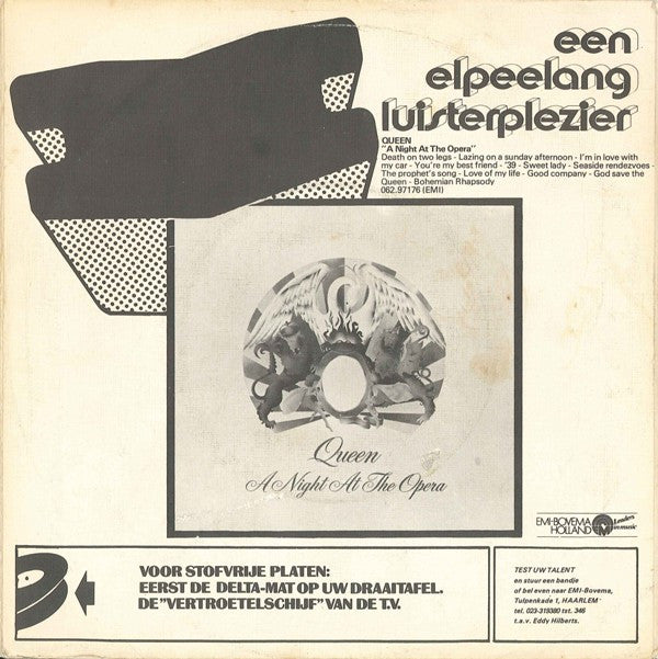 Queen : You're My Best Friend (7", Single)