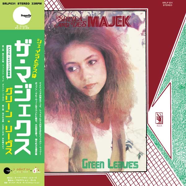 Sheila Majekodunmi And Desmond Majekodunmi : Green Leaves (LP, Album, Ltd, RE, RM)