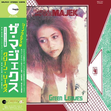 Sheila Majekodunmi And Desmond Majekodunmi : Green Leaves (LP, Album, Ltd, RE, RM)