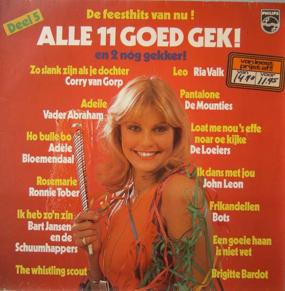 Various : Alle 11 Goed Gek! En 2 Nog Gekker! Deel 5 (LP, Comp)