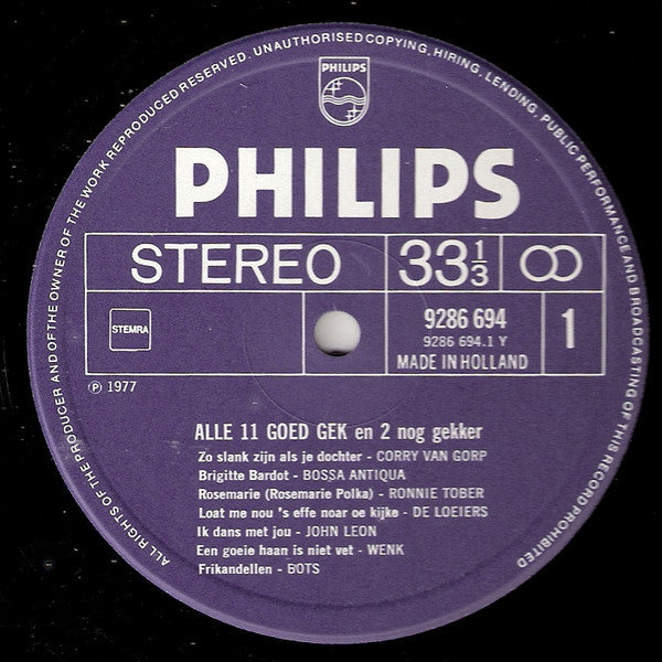 Various : Alle 11 Goed Gek! En 2 Nog Gekker! Deel 5 (LP, Comp)