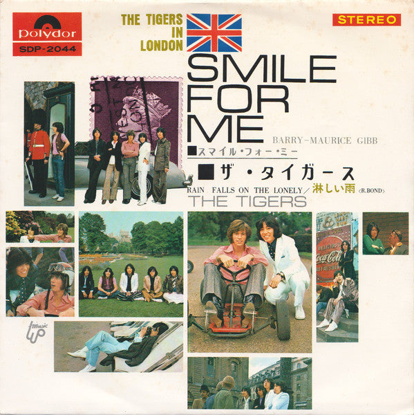 The Tigers (2) = The Tigers (2) : Smile For Me = スマイル・フォー・ミー (7", Single)