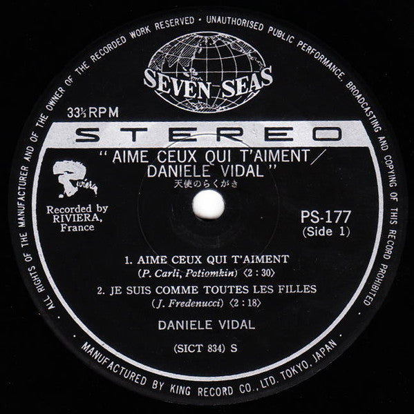 Daniele Vidal : 天使のらくがき = Aime Ceux Qui T'Aiment (7", EP)